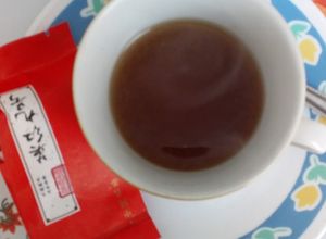 Una foto de Te Mi primer Receta