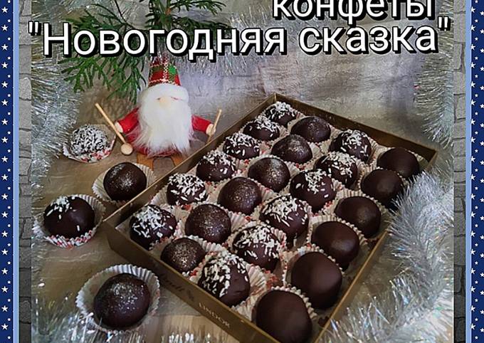 Мастер-класс «Шоколадные конфеты своими руками» в природно-историческом парке «Кузьмини-Люблино»