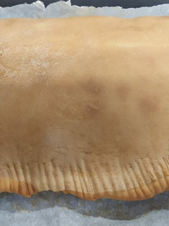 Una foto de Súper empanada de verduras y atún