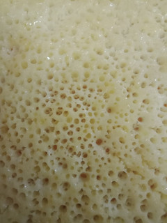 صورة لوصفة بغرير