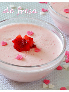 Una foto de Petit de fresa (Thermomix)