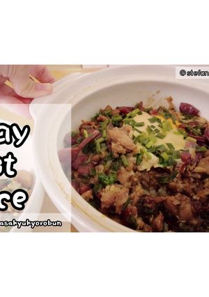 Foto resep Hongkong Chicken ClayPot Rice | @masakyukyorobun