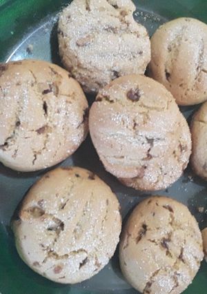 Una foto de Cookies con azúcar mascabo