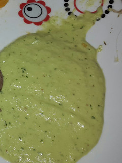 Una foto de Mojo de pimiento verde