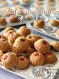 Biskut Peanut Butter Klasik (Nostalgia)