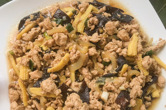 Anti Ribet, Buat Ayam cincang jamur Istimewa
