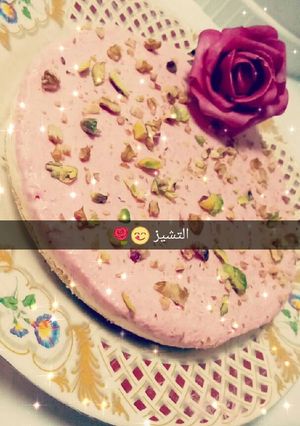 صورة لوصفة التشيز لذيذ😋