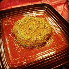 A picture of Mango kunafa.