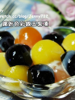 繽紛色彩錦玉果凍 的食譜成品照片