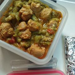 A picture of Nutri soya chunks in turai bhaji.