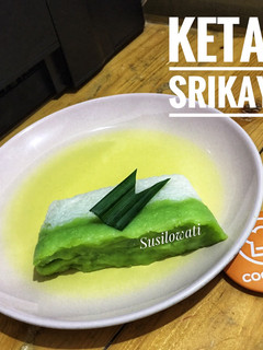 Foto resep Ketan Srikaya