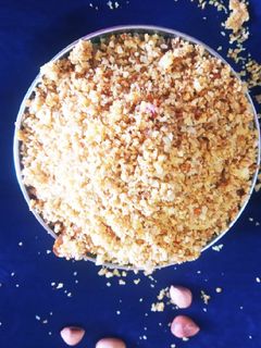 तीळ, शेंगदाणे चटणी (Til Shengdana Chutney Recipe In Marathi) रेसिपी चे मुख्य फोटो