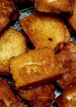 A picture of Fry paneer.