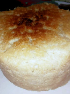 A picture of Steam Garlic Bread.