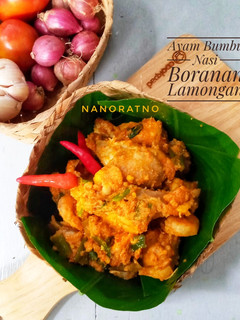 Foto resep Ayam Bumbu Nasi Boranan Lamongan
