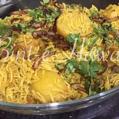 A picture of Chicken Tihari.