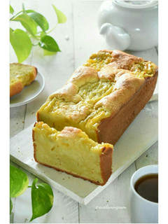 Foto resep Durian Cake