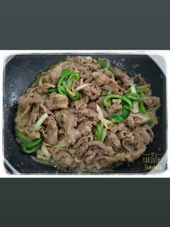 Foto resep Yakiniku Sederhana