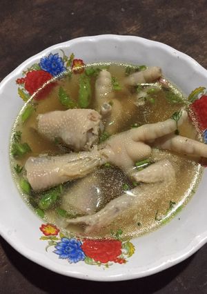 รูปของ ซุปเปอร์ตีนไก่โคตรเปื่อย
