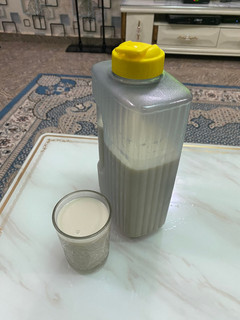A picture of Kunun Aya.