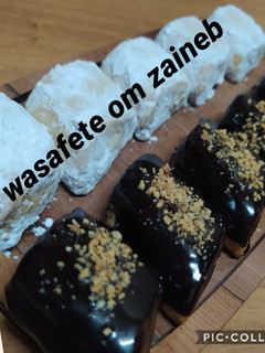 صورة لوصفة قاطو بوسو ولا تمسو بالكاوكاو والجلجلان 🍩