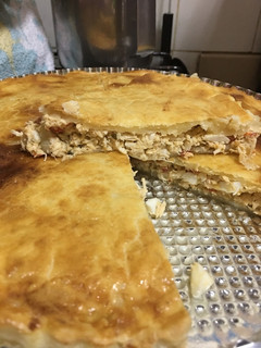 Una foto de Tarta de Pollo