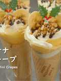 Chocolate Banana Mini Crepes (Japanese Crepes)