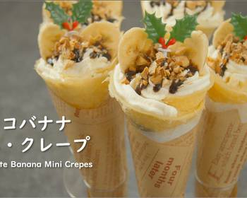 Update, Prepare Recipe Chocolate Banana Mini Crepes Japanese Crepes Very Delicious