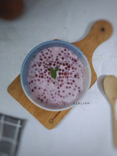 Foto resep Bubur Mutiara