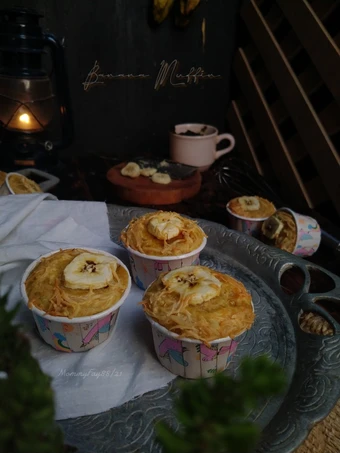 Langkah Gampang Membuat Resep  Banana Muffin yang Enak, Enak