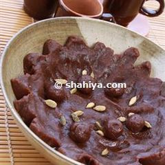 A picture of Al Haneena- Saudi dates sweet.