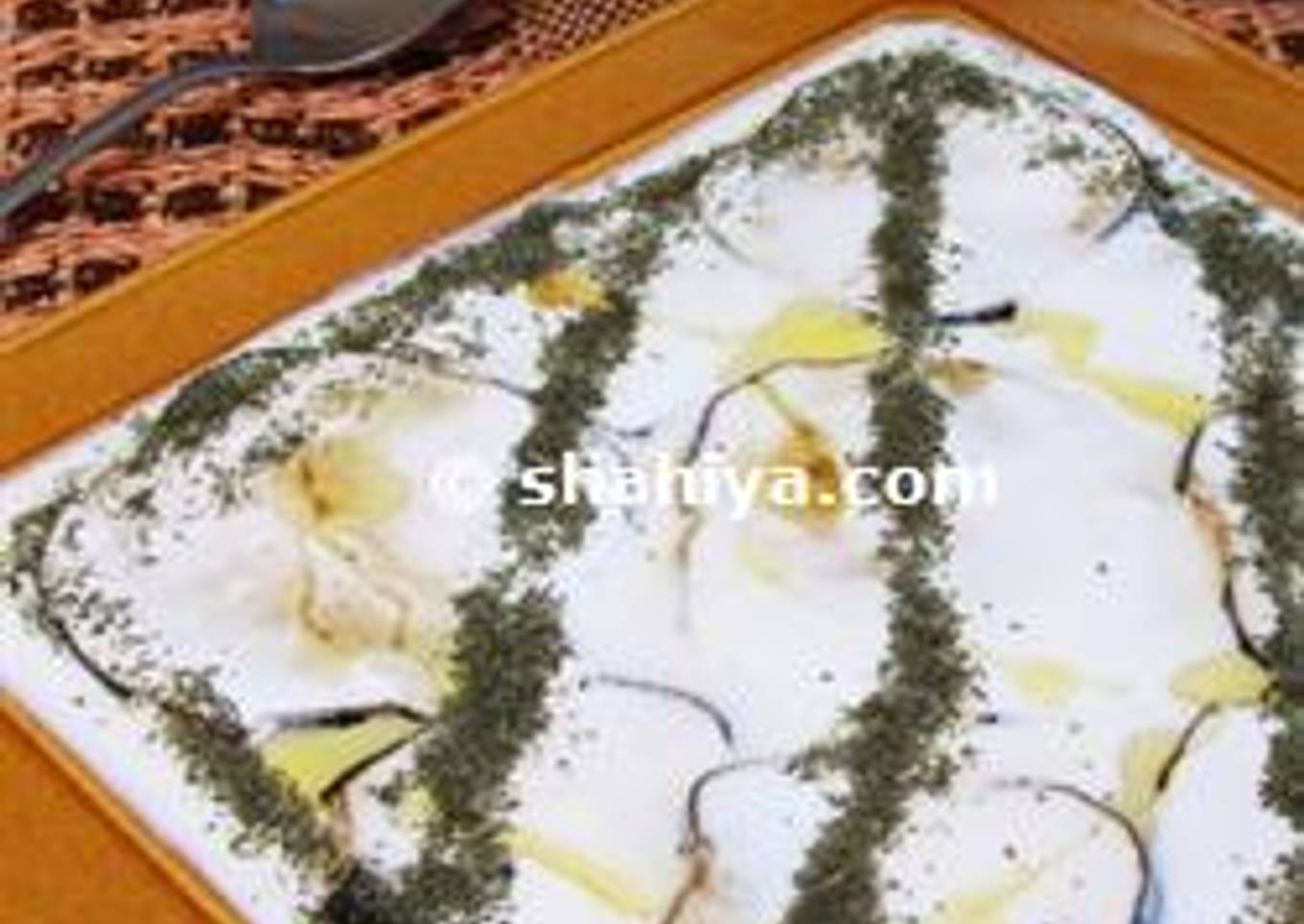 Eggplant and yogurt salad