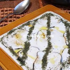 A picture of Eggplant and yogurt salad.