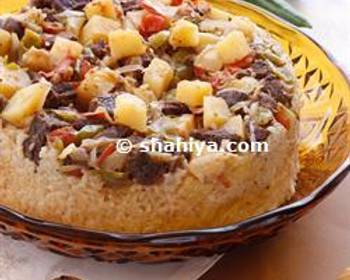 Easy Fast Cooking Mechwi Jader Upside down rice and vegetable cake Delicious and Healthy