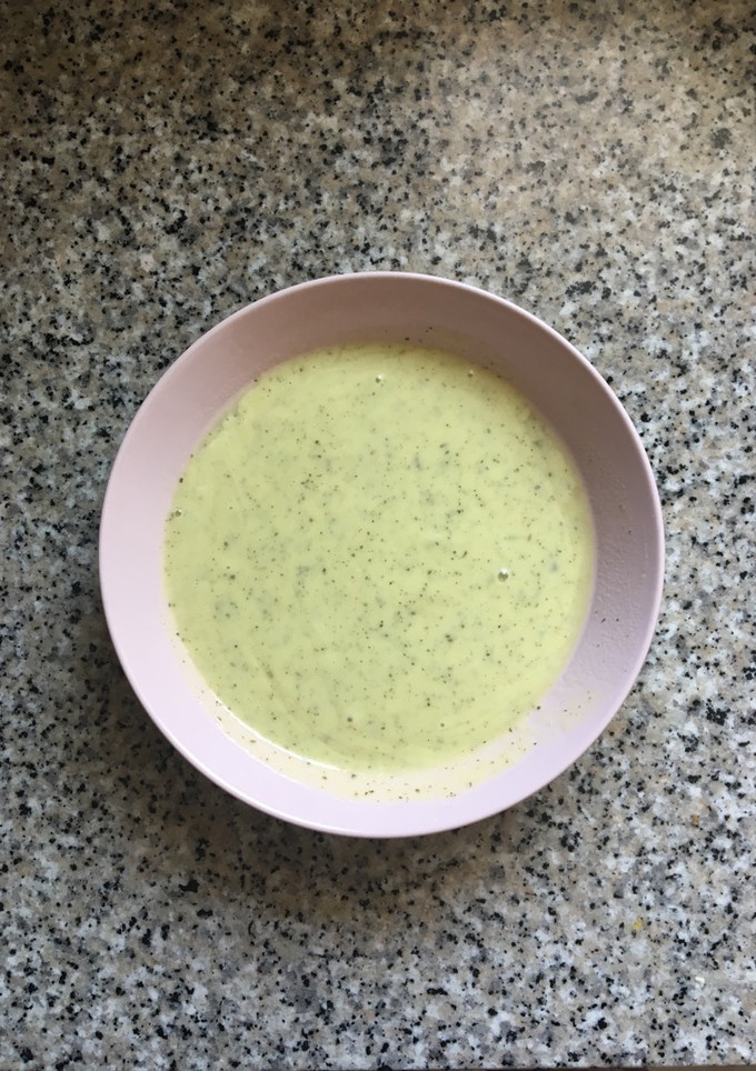 Una foto de Crema de calabacín