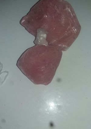صورة لوصفة بصلة مرحية للشهر الفضيل