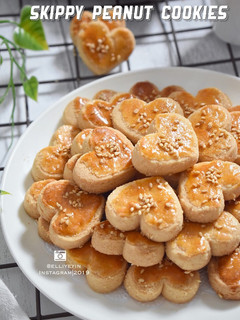 Foto resep Skippy peanut cookies