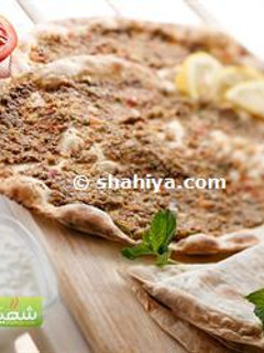 A picture of Lebanese Meat Pies: Lahm bi Aajin.