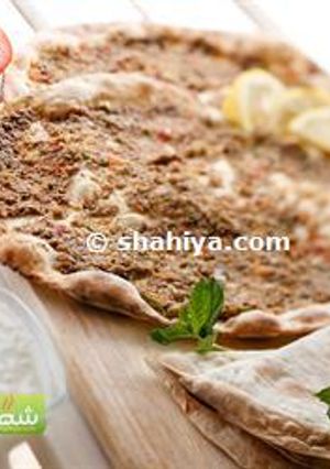 A picture of Lebanese Meat Pies: Lahm bi Aajin.