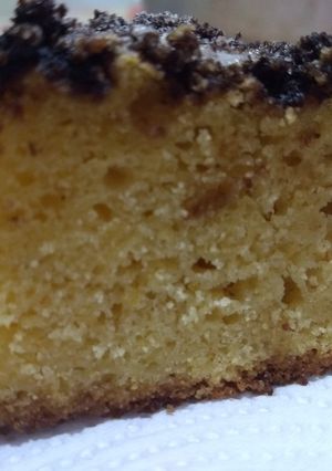 Una foto de Torta de manzana distinta