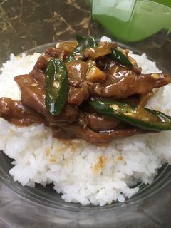 Foto resep Tumis Sapi Cabe Hijau