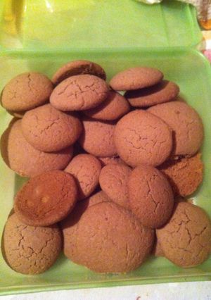 Una foto de Galletas sin gluten
