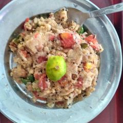 A picture of Upma.