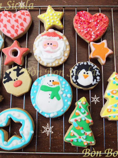 Hình của món Bánh Quy Đường Giáng Sinh Christmas Cookies.