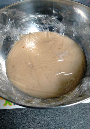 Une photo de Curd à la banane