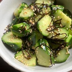 A picture of Seasoned Kombu (Kelp) & Cucumber.
