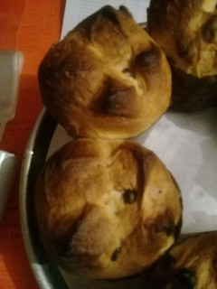 Una foto de Pan dulce