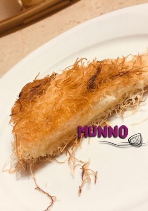 صورة لوصفة كنافة بالقشطة 🍰🍰