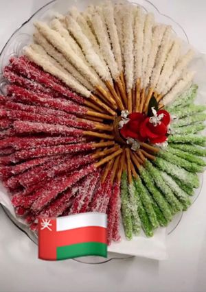 صورة لوصفة اصابع البرتزل