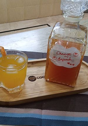 A picture of Orange squash.